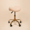 Housse de tabouret curly : Couleur:Beige