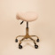 Curly stool cover : Color:Beige