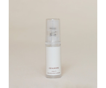 Step 3 Lotion keratine - Format pompe