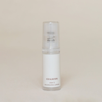 Step 3 Lotion keratine - Format pompe