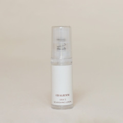 Step 3 Lotion keratine - Format pompe Step 3 Lotion keratine - Format pompe