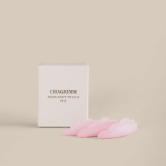 Pads rehaussement de cils SOFT TOUCH Pads rehaussement de cils SOFT TOUCH