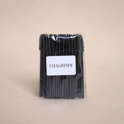 Brosses à cils noires ARKTYP