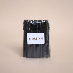 Brosses à cils noires ARKTYP