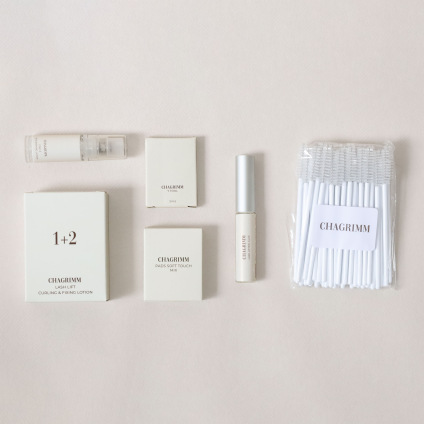 Starter Kit Lash Lifting Sachet